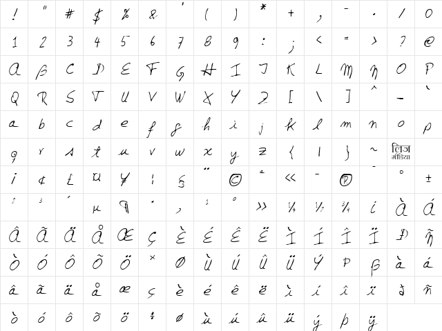 LEHN142 Regular  glyph index