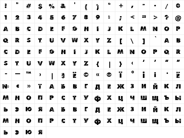 Ben Krush Regular  glyph index