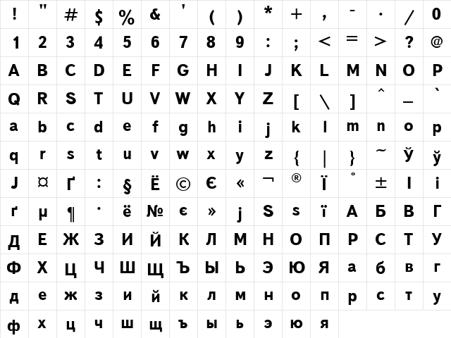 UkrainianTextBook Bold  glyph index