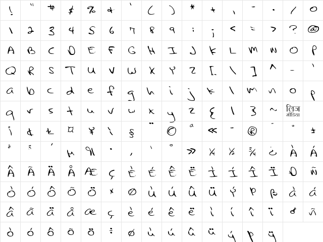 LEHN231 Regular  glyph index