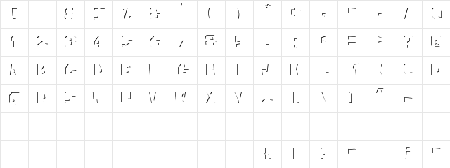 Cracked stone Inner Regular  glyph index