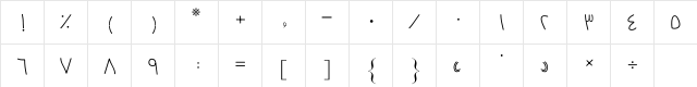 B Ziba Regular  glyph index