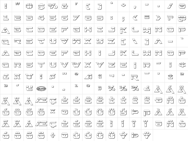 Gemina Laser 3D Regular  glyph index