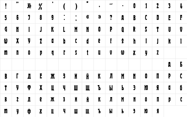 DG_Herold Normal  glyph index
