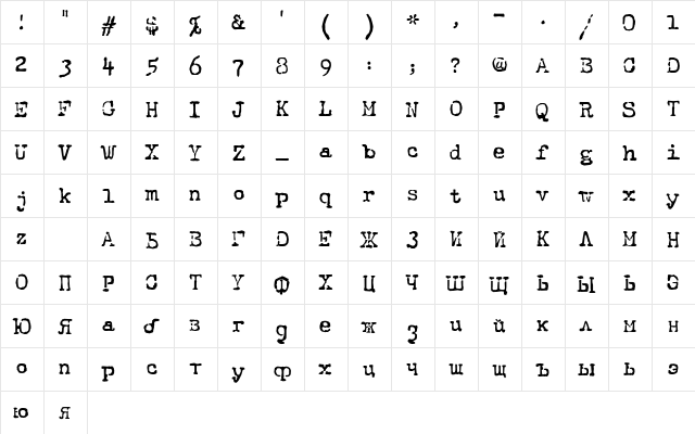Intersidereal Quest Normal  glyph index