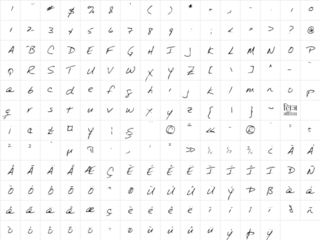 LEHN237 Regular  glyph index