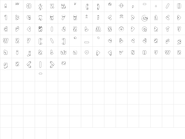 EMPEROR OF JAPAN-Hollow Regular  glyph index