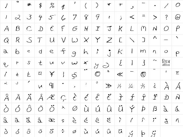 LEHN178 Regular  glyph index