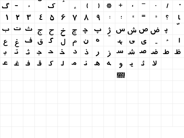 Persian Regular  glyph index