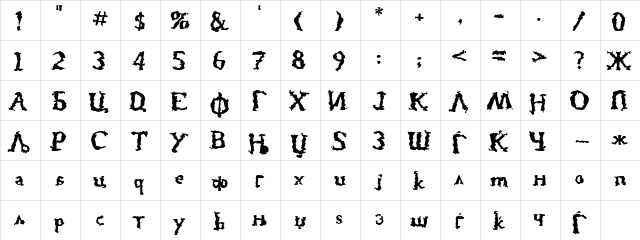 X_Devil Bold  glyph index