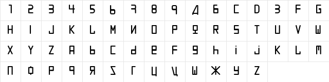 URALthin Regular  glyph index