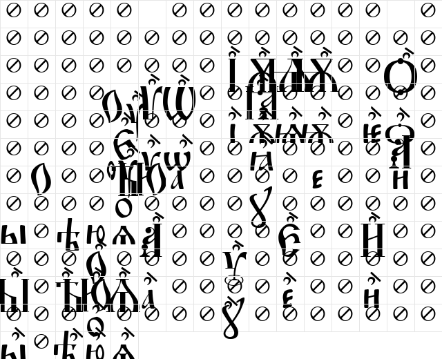 Irmologion BrthGrave Normal  glyph index