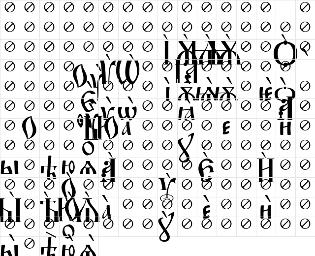 Irmologion Grave Normal  glyph index