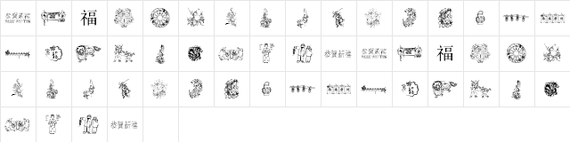 ChineseNewYearByTom Regular  glyph index
