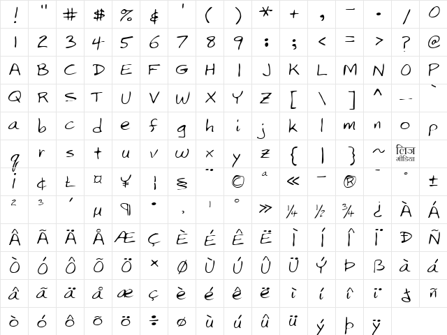 LEHN173 Regular  glyph index