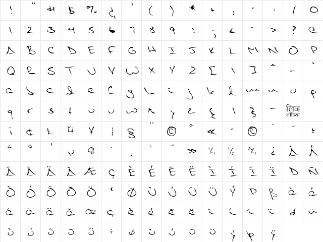LEHN218 Regular  glyph index