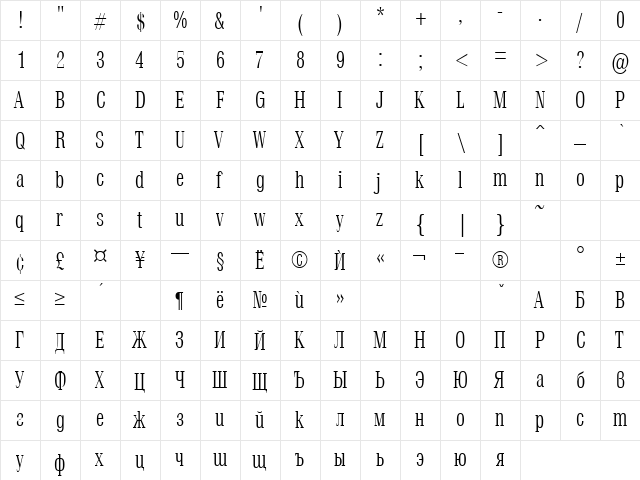Vetren Regular  glyph index