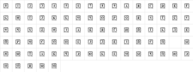 DSInitials Normal  glyph index