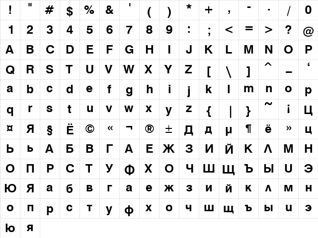 Hebar 02 Bold  glyph index