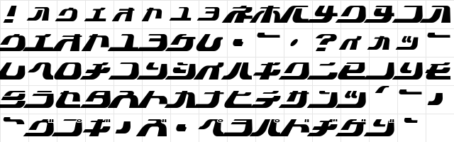 Ideon Regular  glyph index