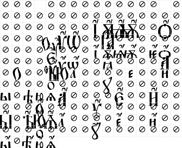 Irmologion BrthAcute Normal  glyph index