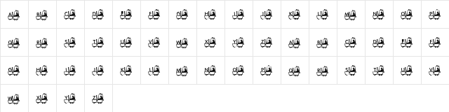 KR Construction Regular  glyph index