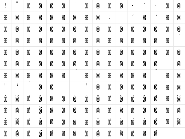 Transponder Grid AOE Regular  glyph index