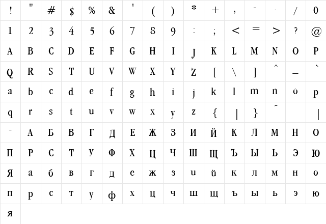 Garamond_Cond_40 LightA  glyph index