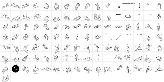 Bioprosthesis Regular  glyph index
