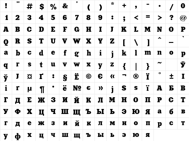 XeniaC Regular  glyph index