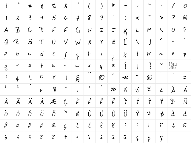 LEHN164 Regular  glyph index