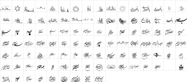 Besmellah 1 Regular  glyph index