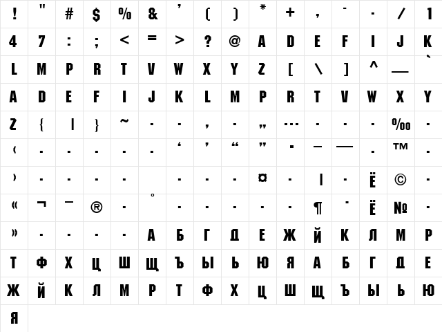 EngineCyr Bold  glyph index