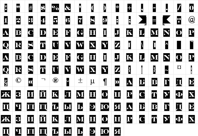 a_SeriferTitulSl Bold  glyph index