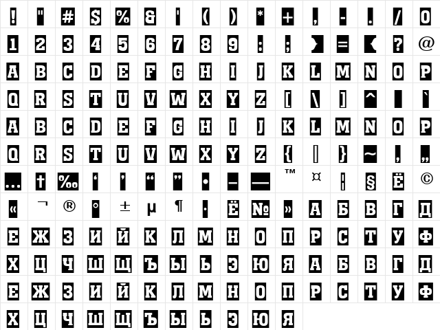 a_MonumentoTitulSl Normal  glyph index