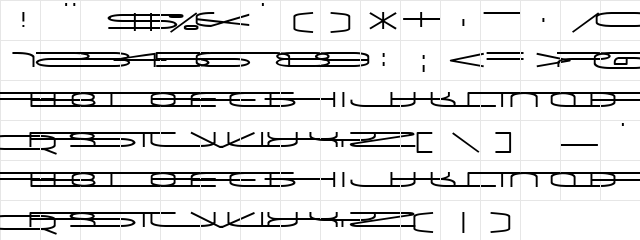 Univox Atom Light  glyph index