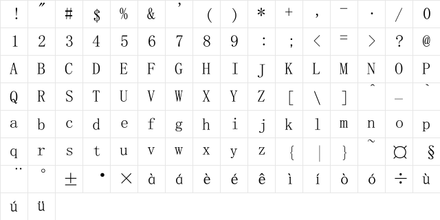 HuaTianSongTi Regular  glyph index