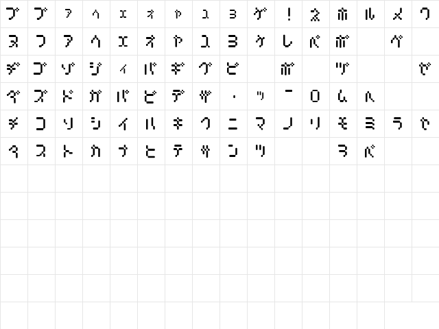 Amoebic kana Regular  glyph index