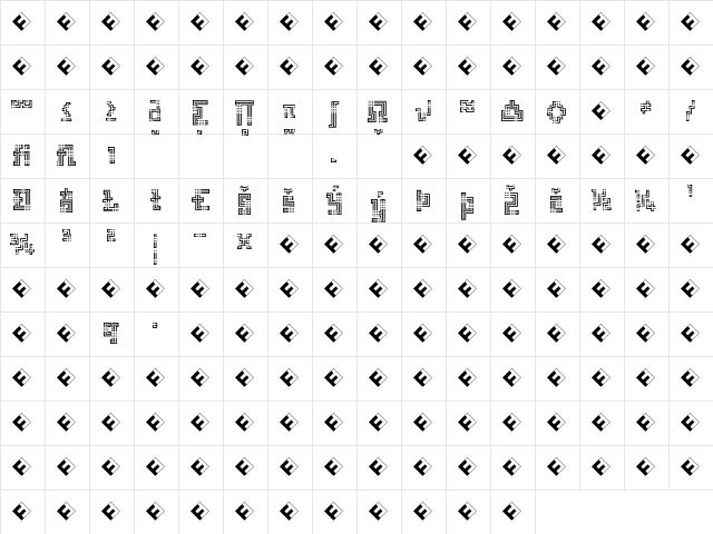 Archian BoogieWoogieExpert  glyph index