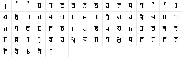 Exodite Bold  glyph index