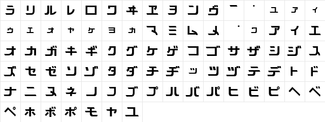 Star Trek Regular  glyph index