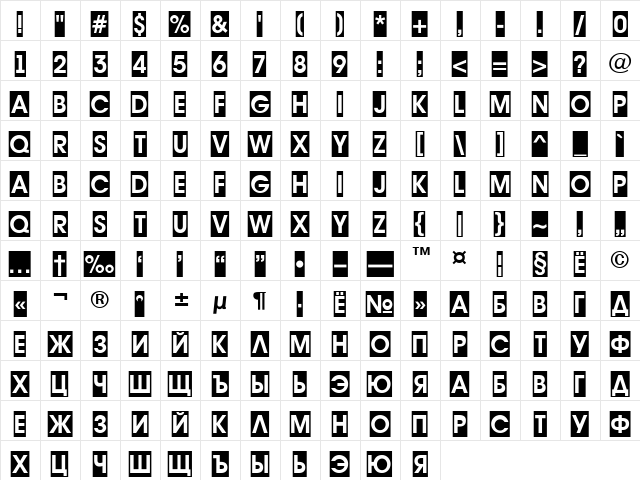 a_AvanteTitulCm Bold  glyph index