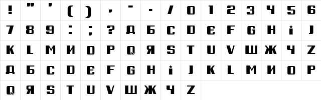 Russian Spring Regular  glyph index