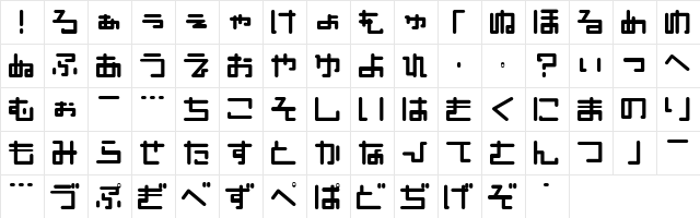 EOPshion Regular  glyph index