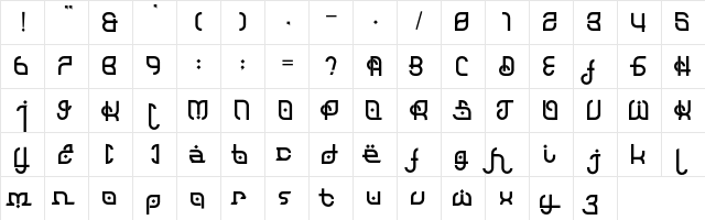Khalifah Regular  glyph index