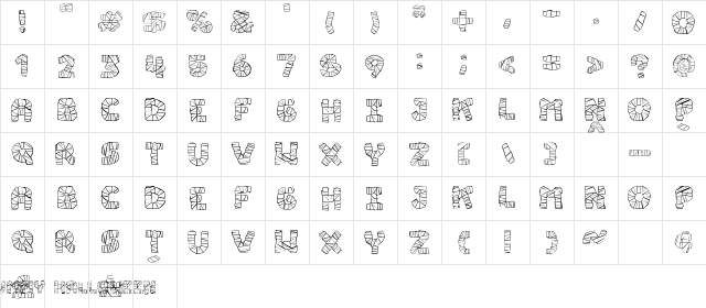 Mummy Halloween Regular  glyph index