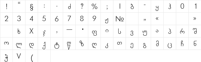 Chveulebrivy Regular  glyph index