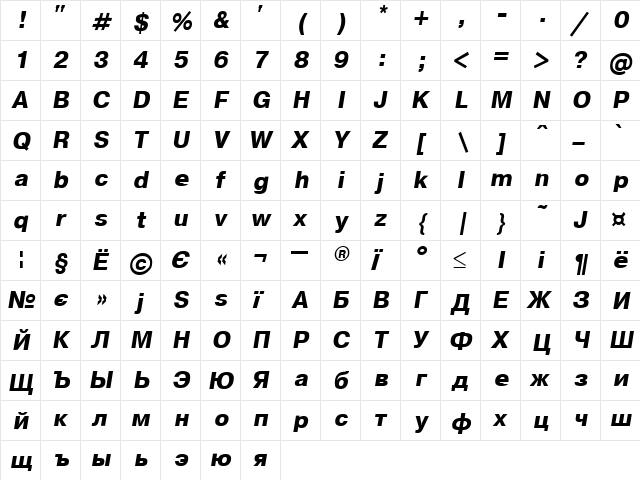 Geneve Bold Italic  glyph index