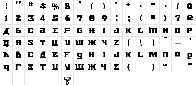 Kremlin Bolshevik Bold  glyph index