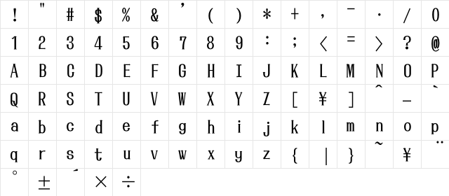 id-Kaiou-LightOT Regular  glyph index